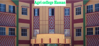 College of Agriculture